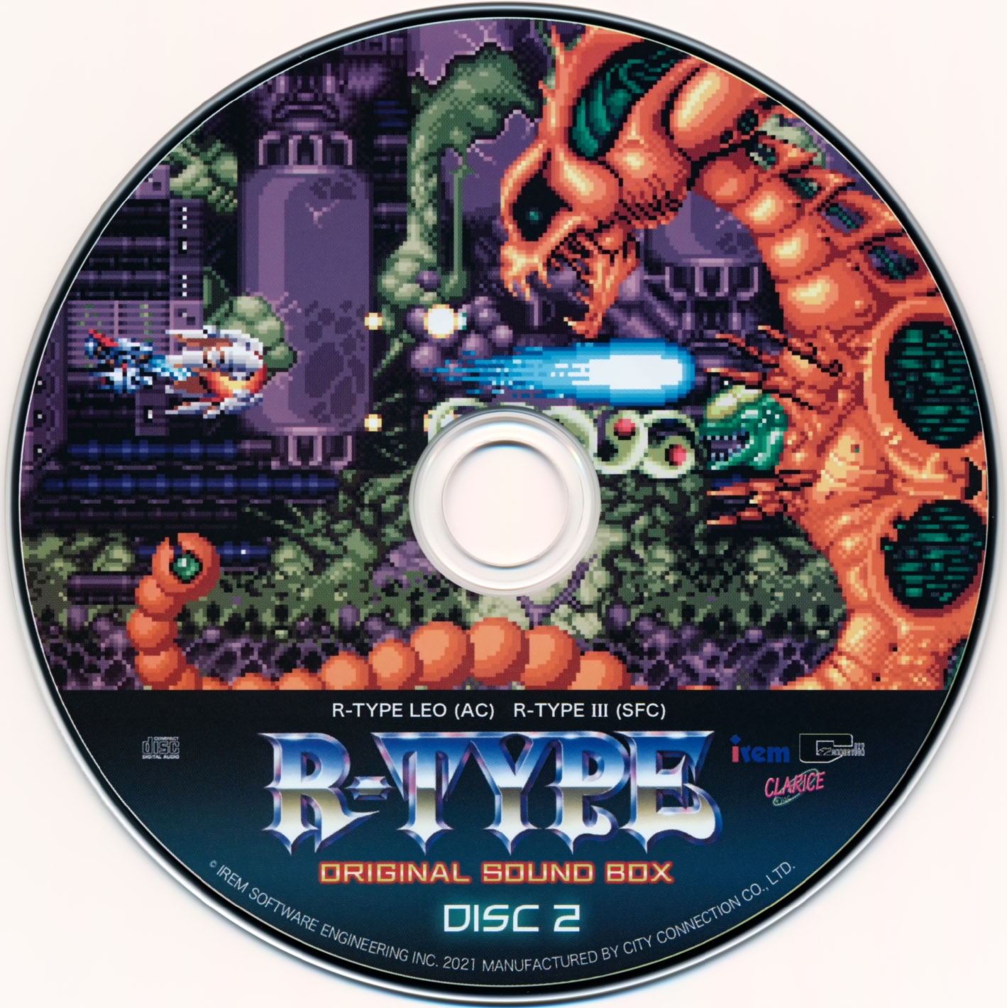 R-TYPE ORIGINAL SOUND BOX (2021) MP3 - Download R-TYPE ORIGINAL